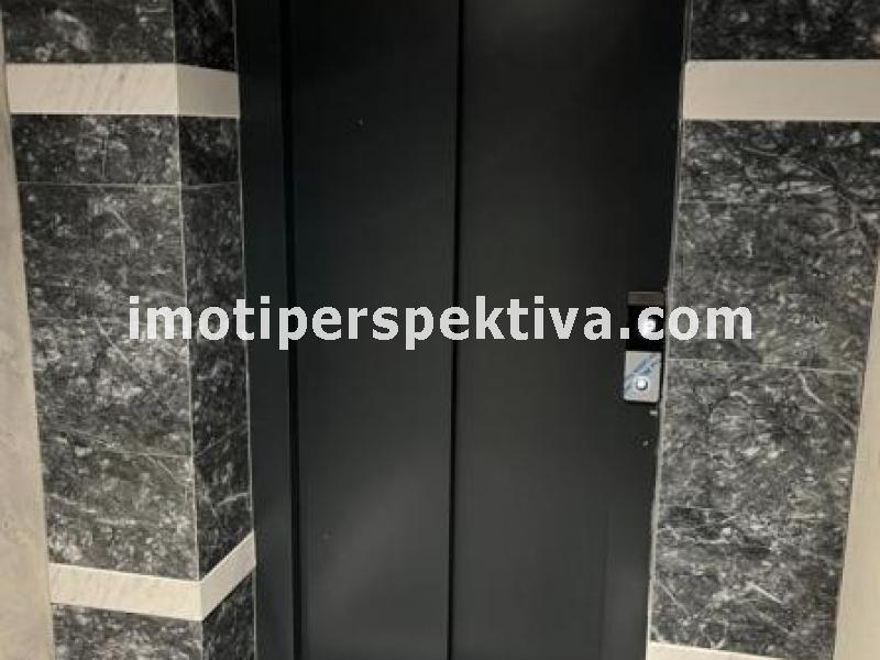 Перспектива - недвижими имоти в Пловдив