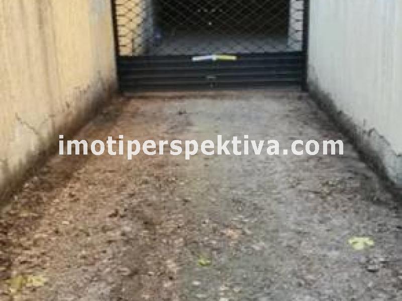 Перспектива - недвижими имоти в Пловдив