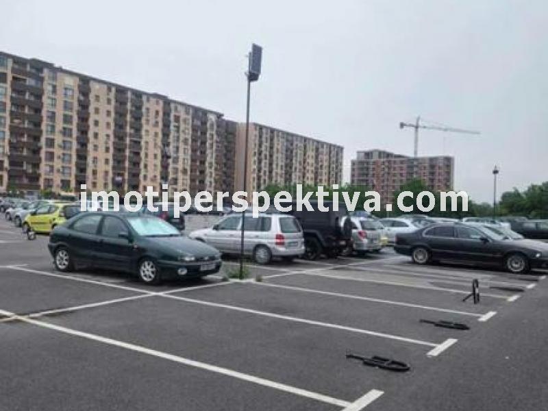 Перспектива - недвижими имоти в Пловдив