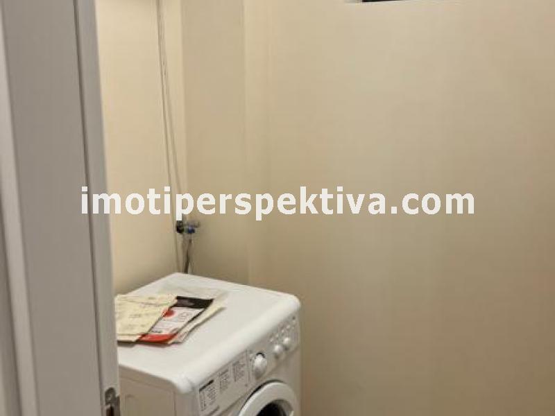 Перспектива - недвижими имоти в Пловдив
