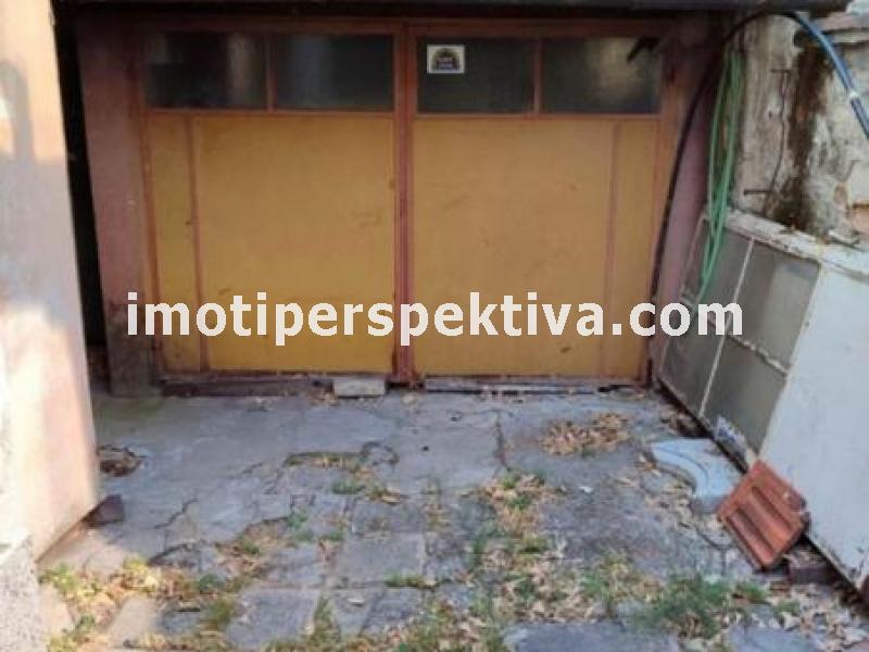 Перспектива - недвижими имоти в Пловдив