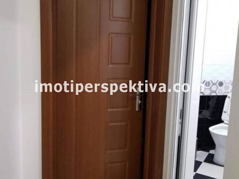 Перспектива - недвижими имоти в Пловдив