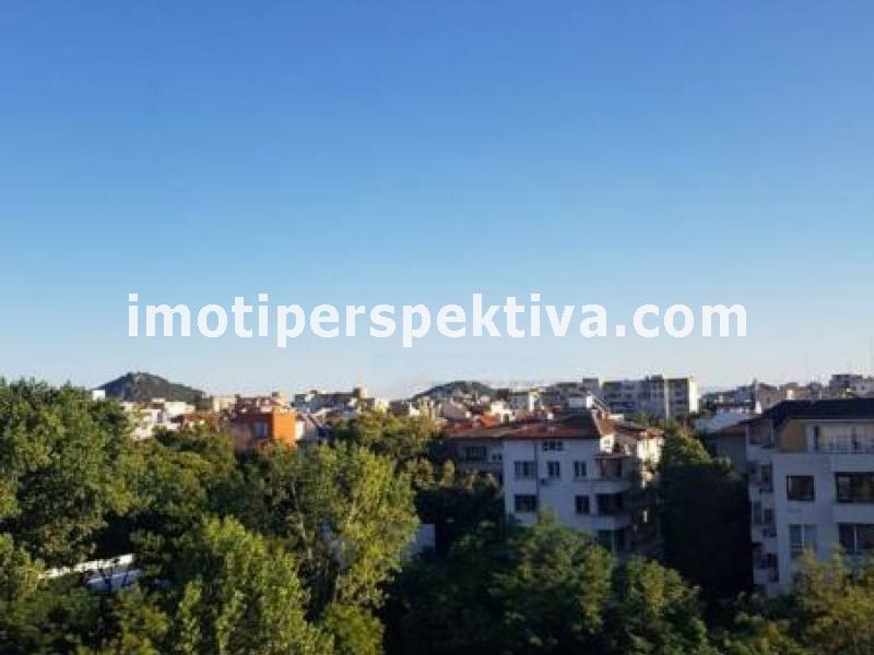 Перспектива - недвижими имоти в Пловдив