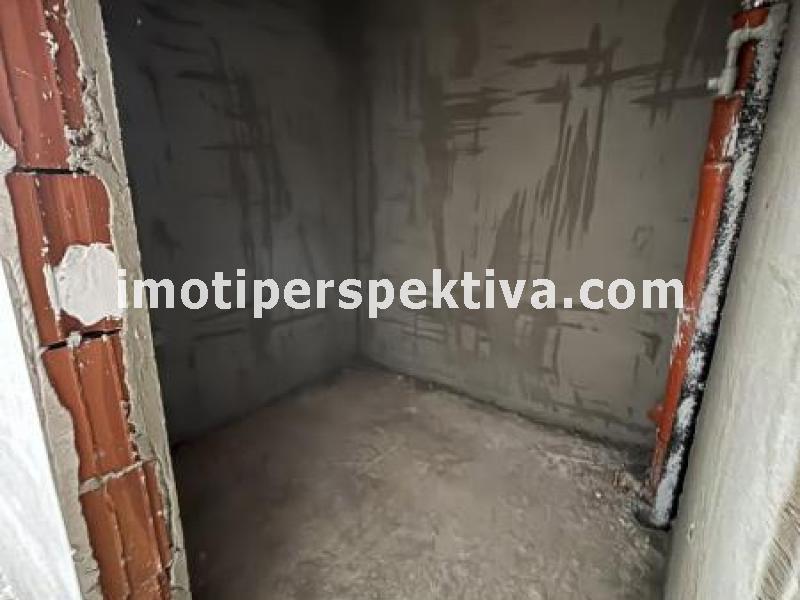 Перспектива - недвижими имоти в Пловдив