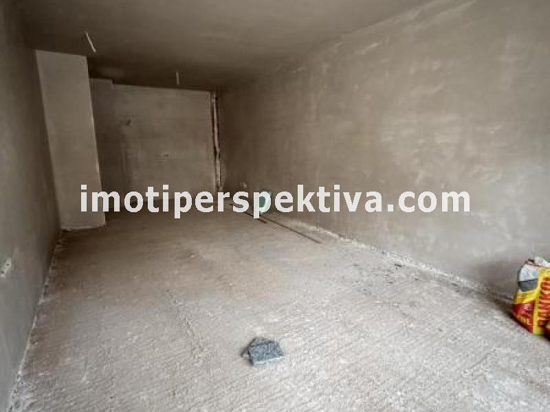 Перспектива - недвижими имоти в Пловдив