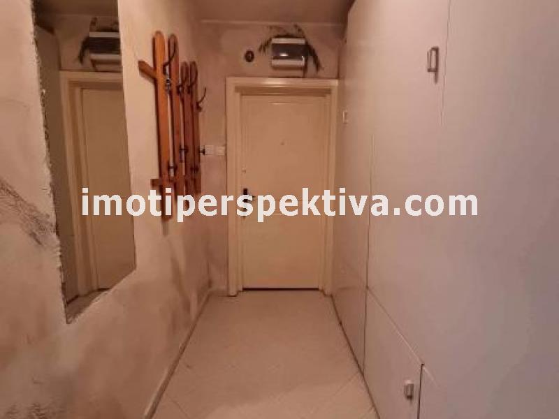 Перспектива - недвижими имоти в Пловдив
