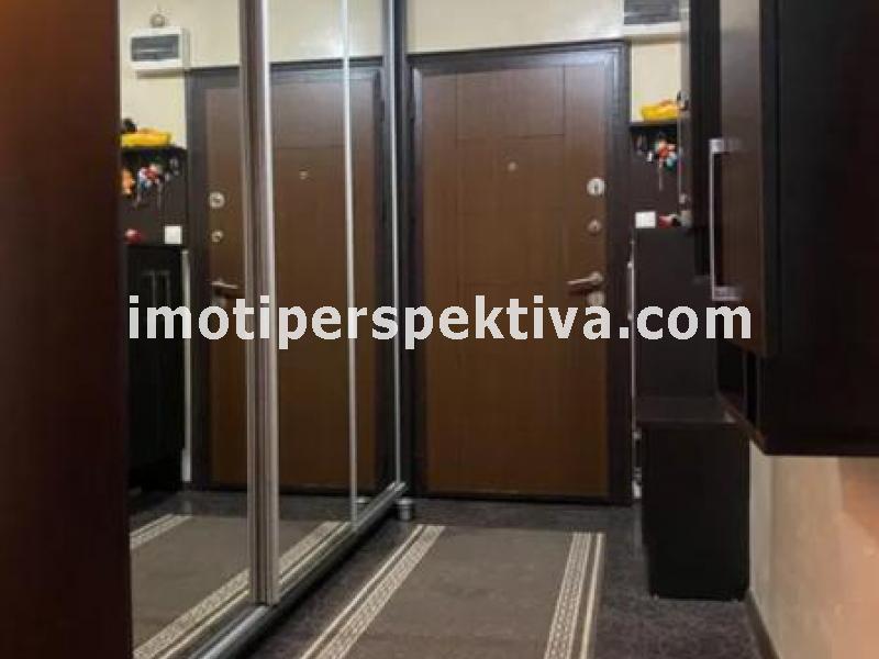 Перспектива - недвижими имоти в Пловдив