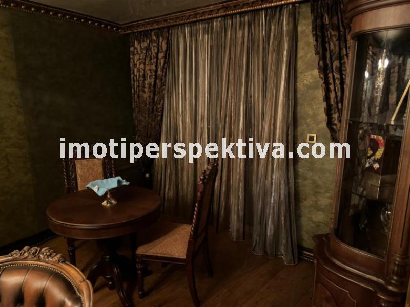 Перспектива - недвижими имоти в Пловдив