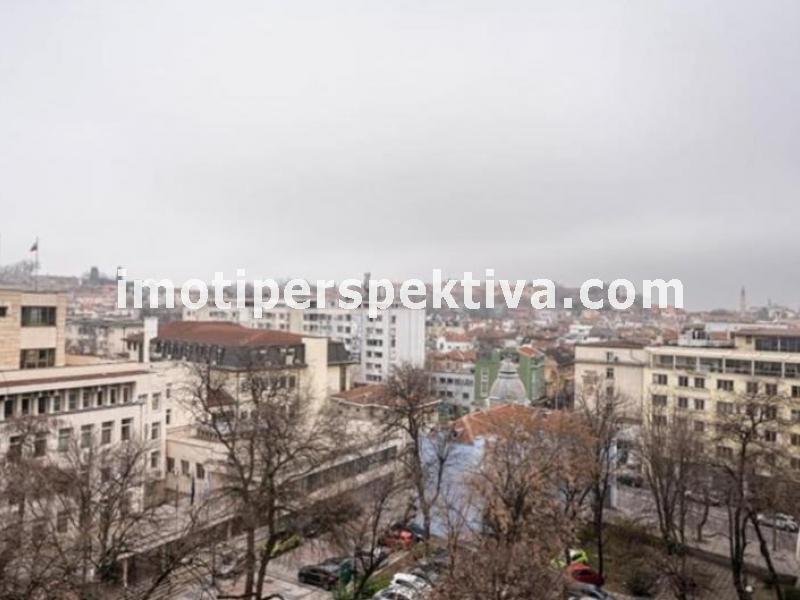 Перспектива - недвижими имоти в Пловдив