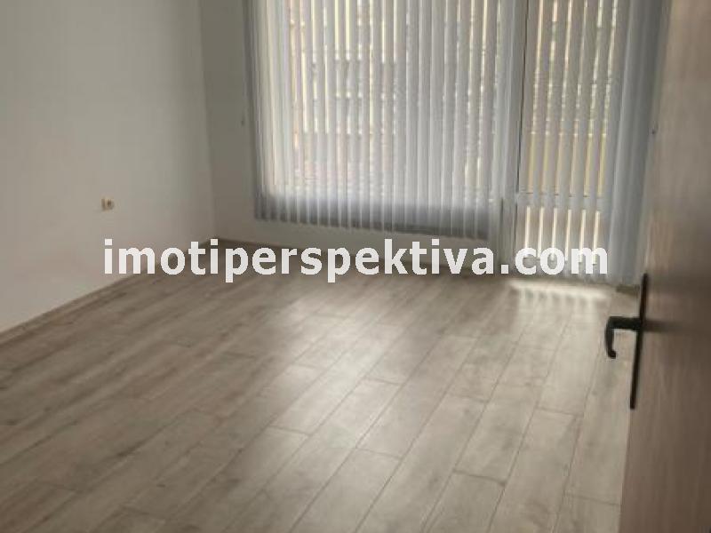 Перспектива - недвижими имоти в Пловдив