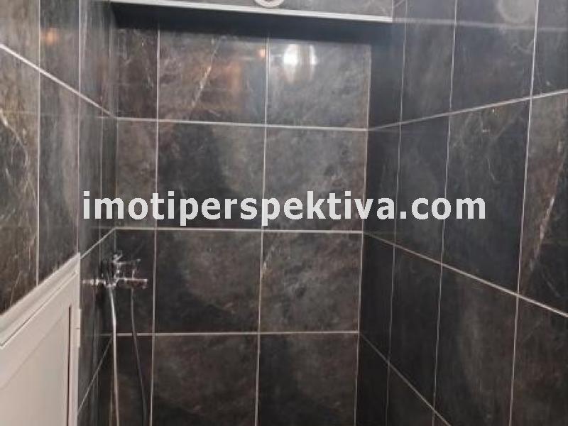 Перспектива - недвижими имоти в Пловдив