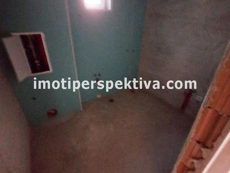 Перспектива - недвижими имоти в Пловдив