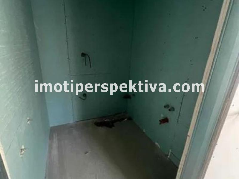Перспектива - недвижими имоти в Пловдив