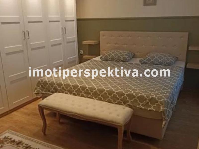Перспектива - недвижими имоти в Пловдив