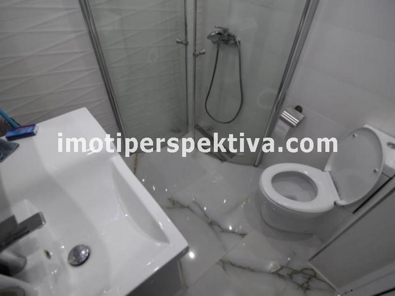 Перспектива - недвижими имоти в Пловдив