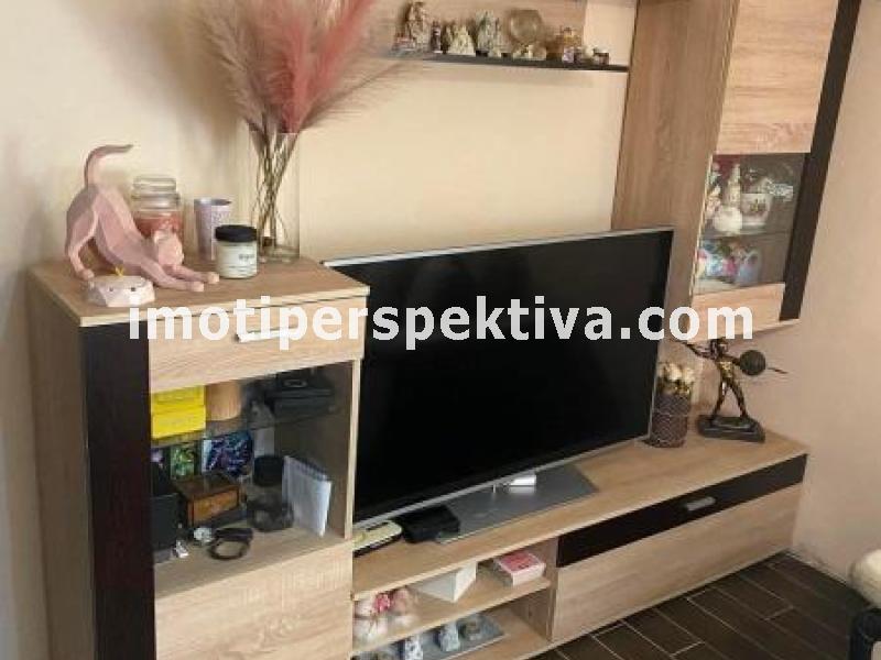 Перспектива - недвижими имоти в Пловдив