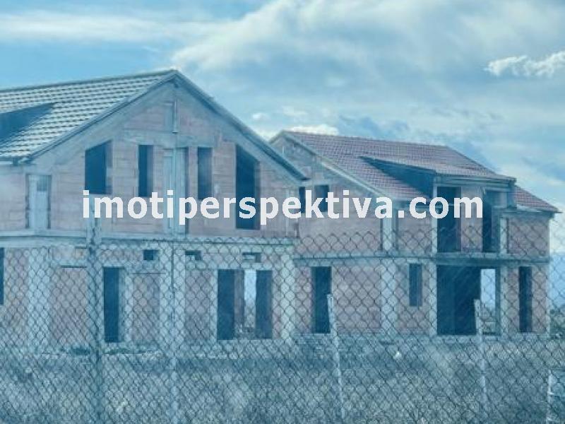 Перспектива - недвижими имоти в Пловдив