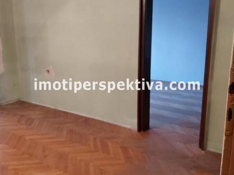 Перспектива - недвижими имоти в Пловдив