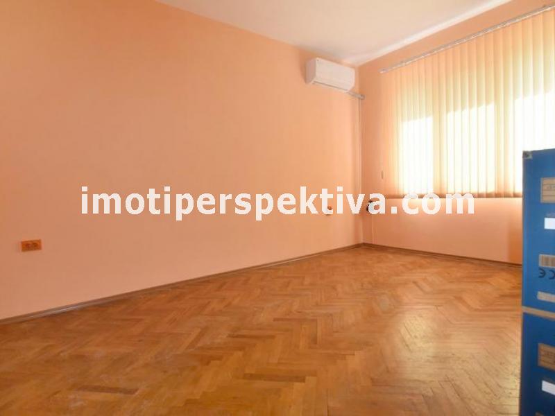 Перспектива - недвижими имоти в Пловдив