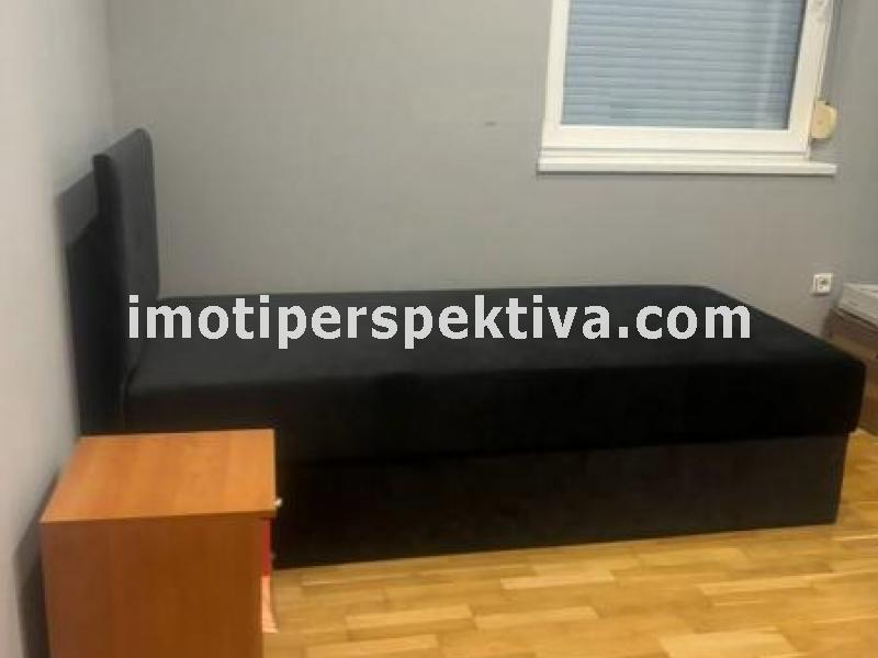 Перспектива - недвижими имоти в Пловдив
