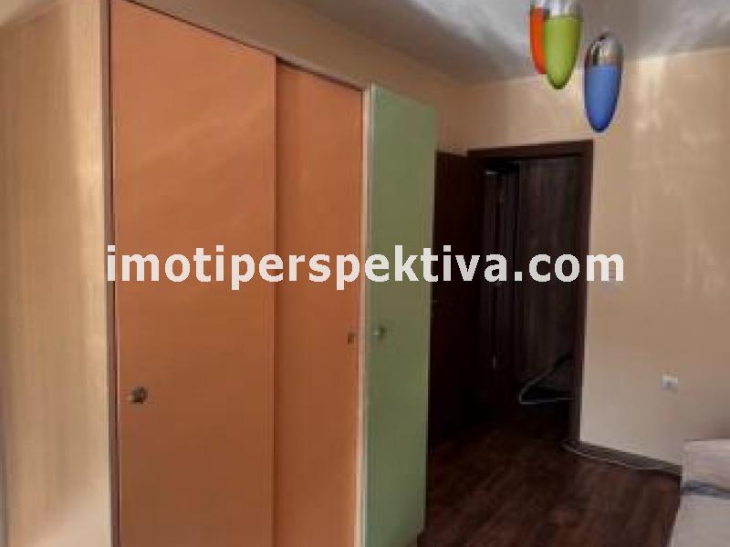 Перспектива - недвижими имоти в Пловдив