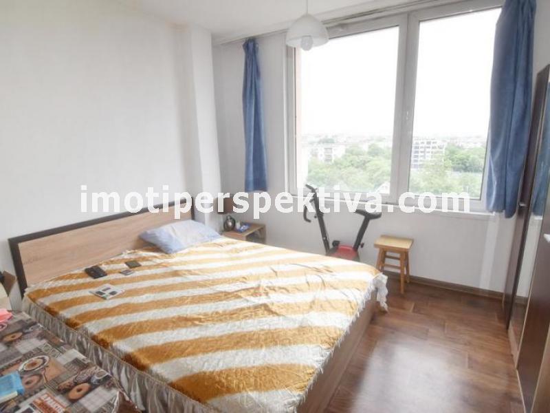 Перспектива - недвижими имоти в Пловдив