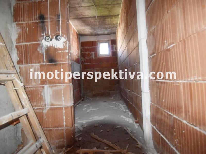 Перспектива - недвижими имоти в Пловдив