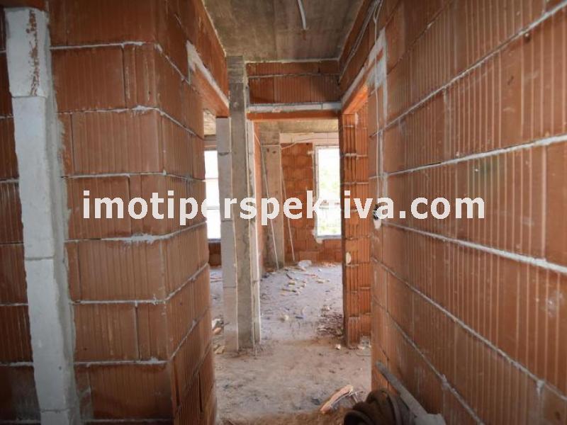 Перспектива - недвижими имоти в Пловдив