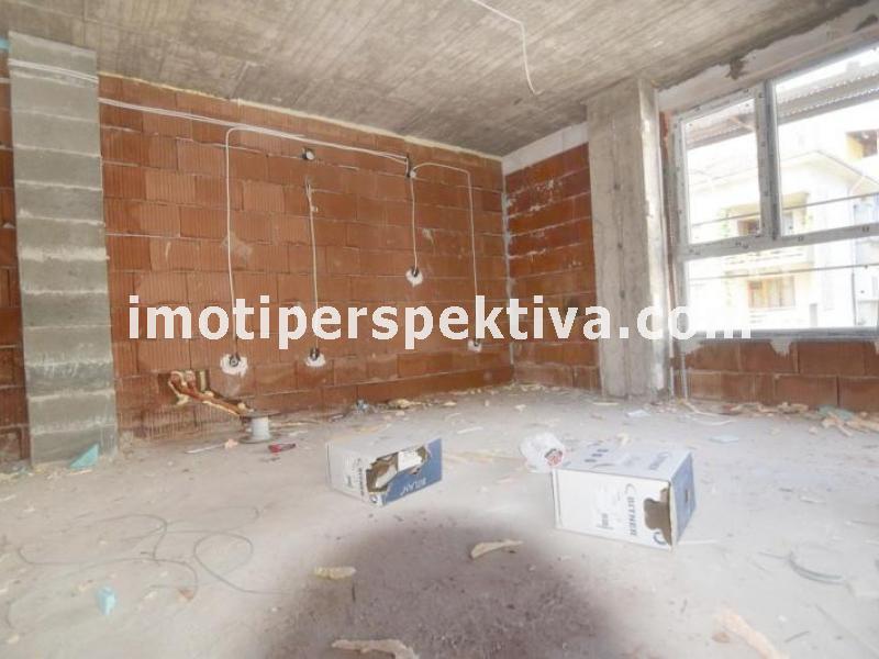 Перспектива - недвижими имоти в Пловдив