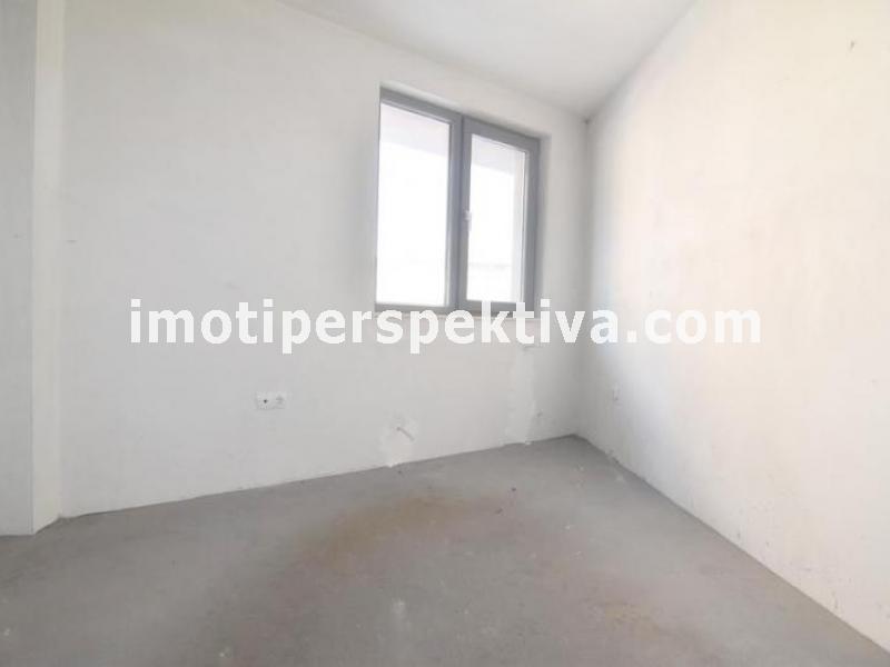 Перспектива - недвижими имоти в Пловдив