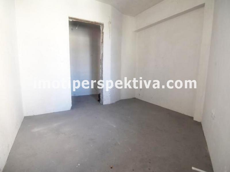 Перспектива - недвижими имоти в Пловдив