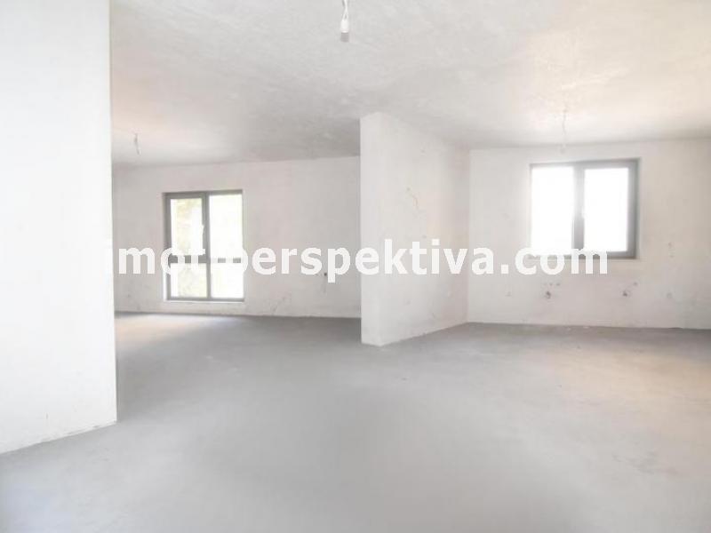 Перспектива - недвижими имоти в Пловдив