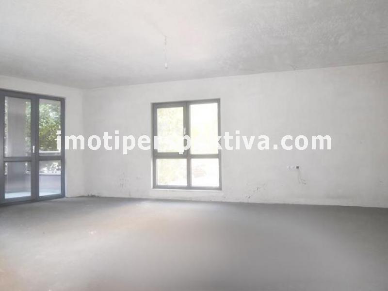 Перспектива - недвижими имоти в Пловдив