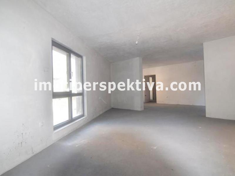 Перспектива - недвижими имоти в Пловдив