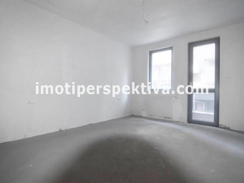 Перспектива - недвижими имоти в Пловдив