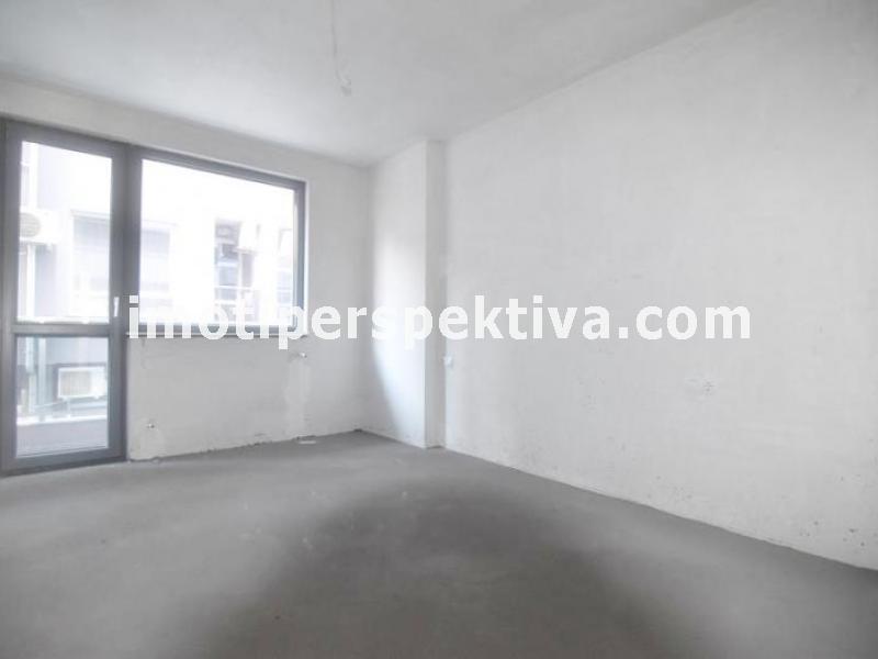 Перспектива - недвижими имоти в Пловдив