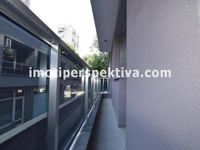 Перспектива - недвижими имоти в Пловдив