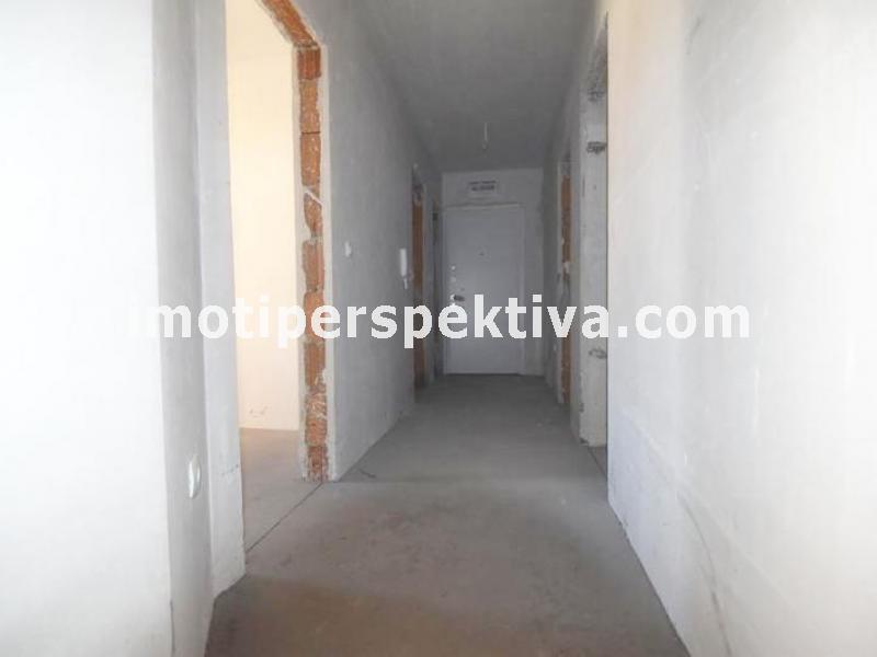 Перспектива - недвижими имоти в Пловдив