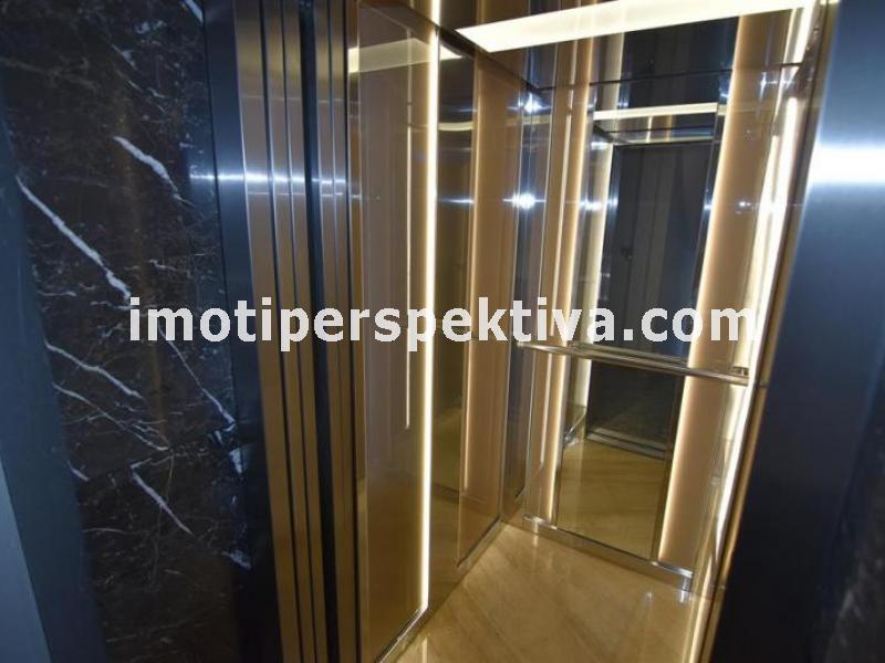 Перспектива - недвижими имоти в Пловдив