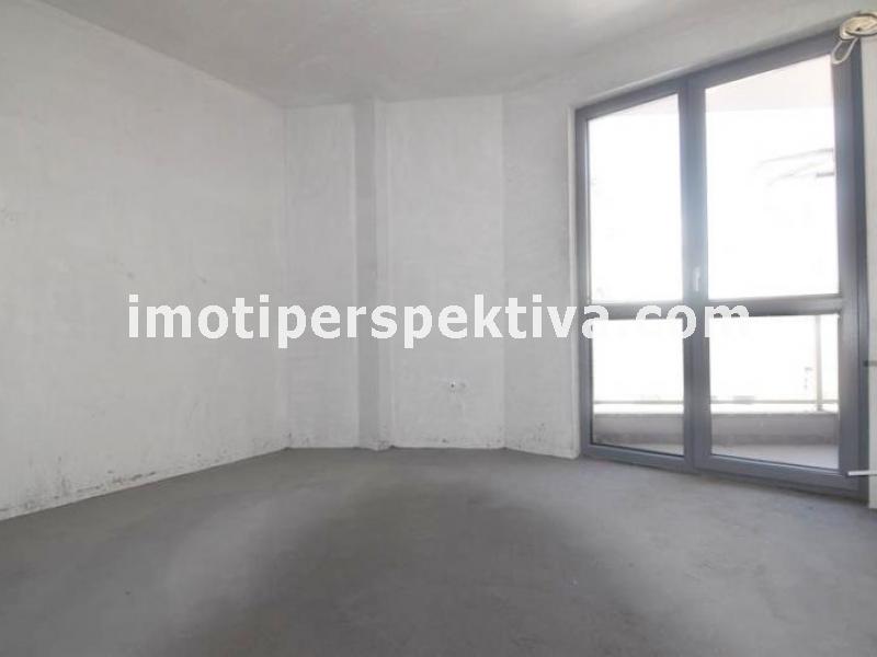 Перспектива - недвижими имоти в Пловдив