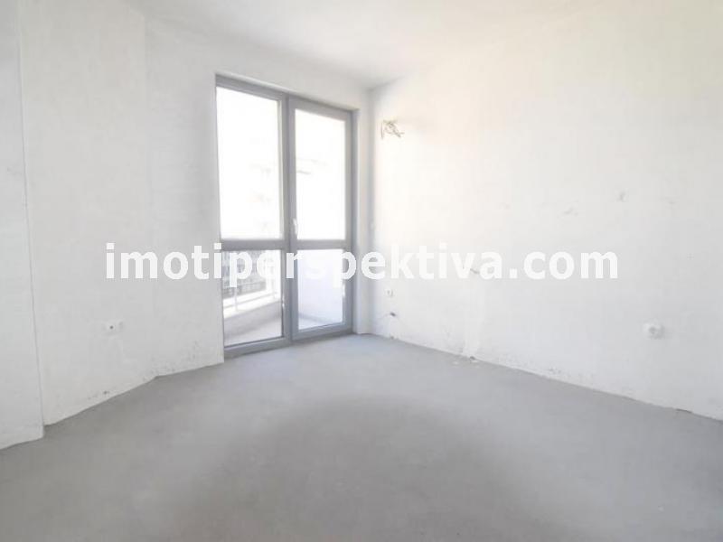 Перспектива - недвижими имоти в Пловдив