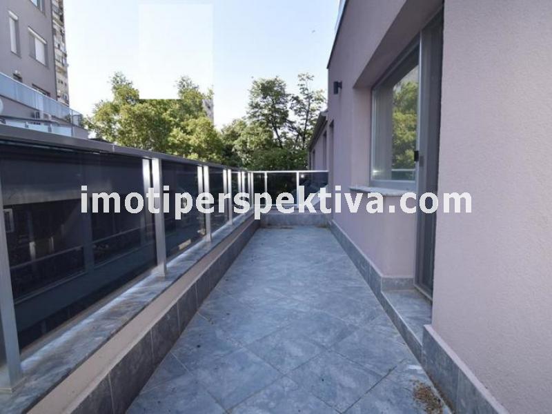 Перспектива - недвижими имоти в Пловдив