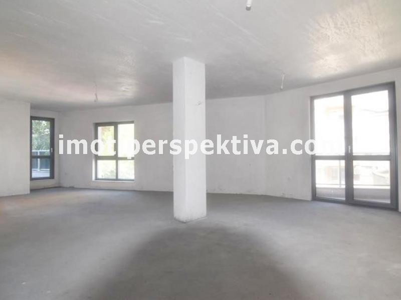 Перспектива - недвижими имоти в Пловдив