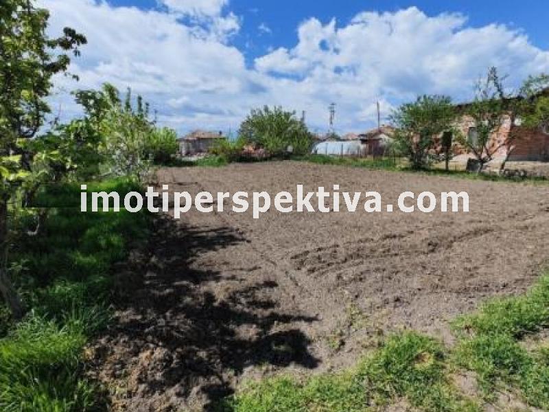 Перспектива - недвижими имоти в Пловдив