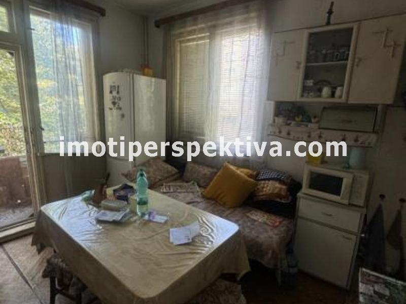 Перспектива - недвижими имоти в Пловдив