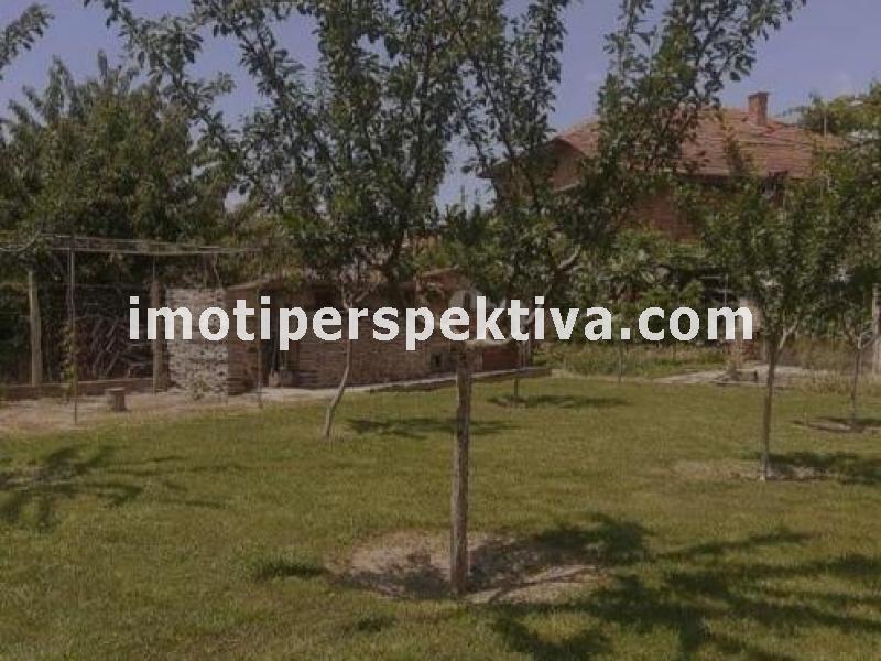 Перспектива - недвижими имоти в Пловдив