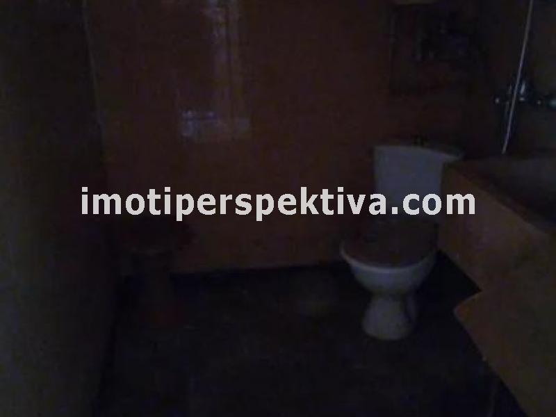 Перспектива - недвижими имоти в Пловдив
