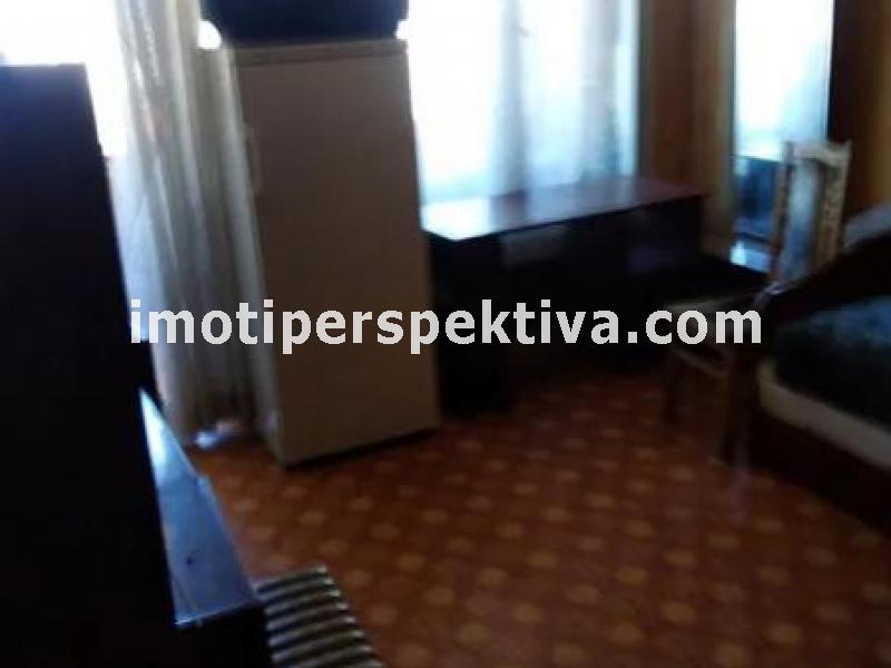 Перспектива - недвижими имоти в Пловдив