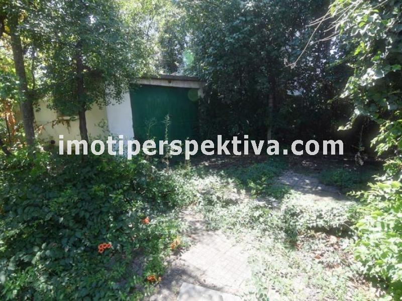 Перспектива - недвижими имоти в Пловдив