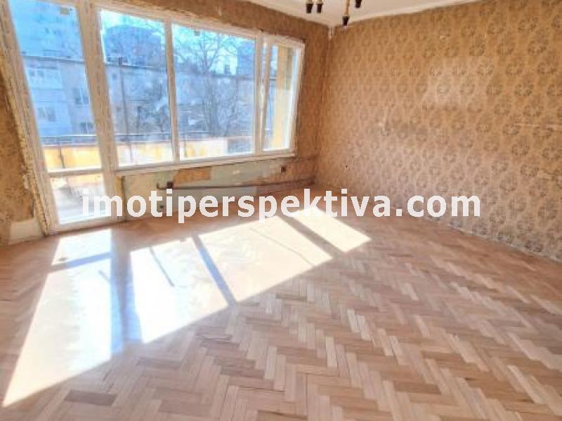 Перспектива - недвижими имоти в Пловдив